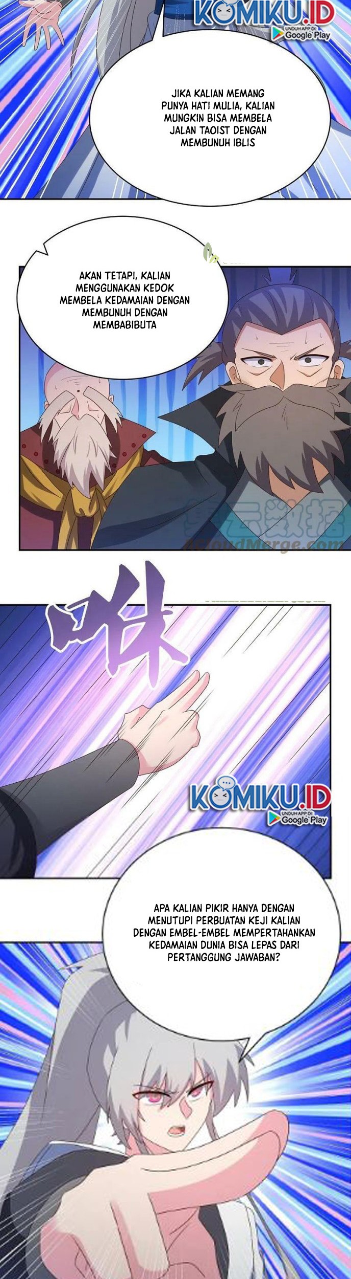 Above All Gods Chapter 343 page 6