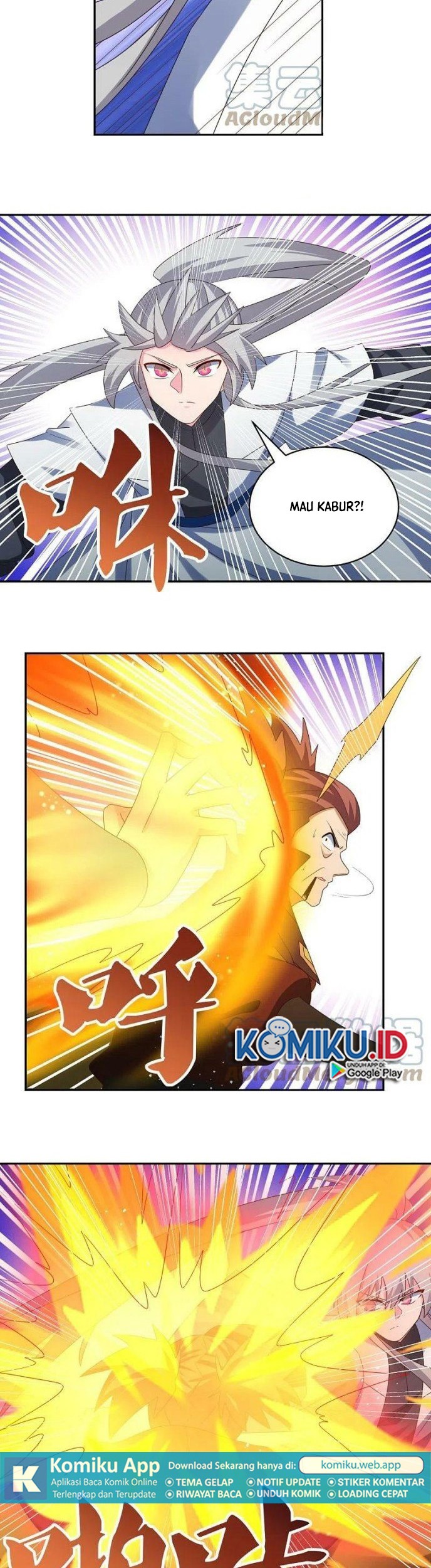 Above All Gods Chapter 344 page 6