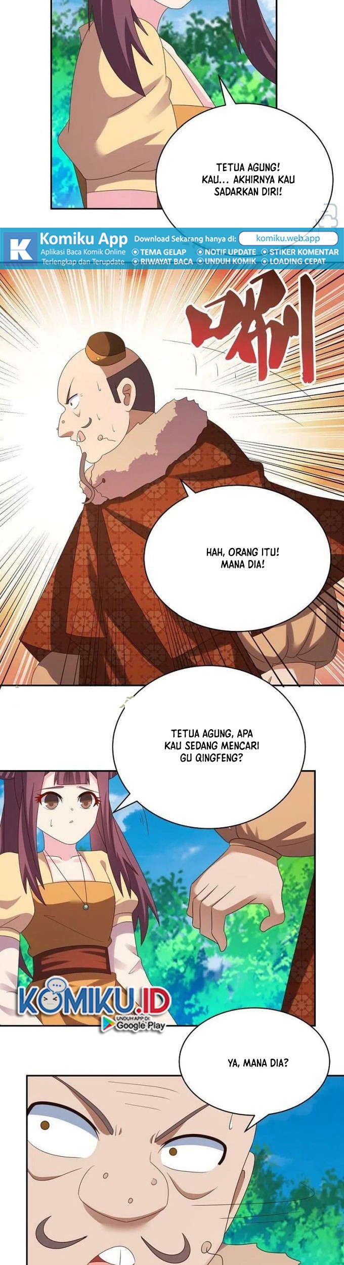 Above All Gods Chapter 347.5 page 4