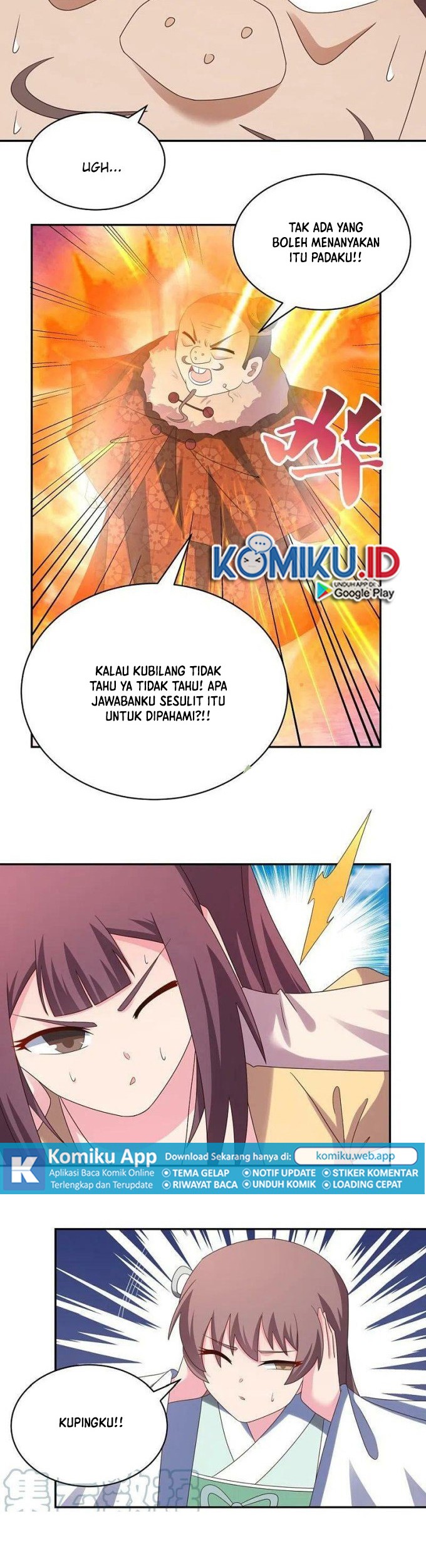 Above All Gods Chapter 347.5 page 8