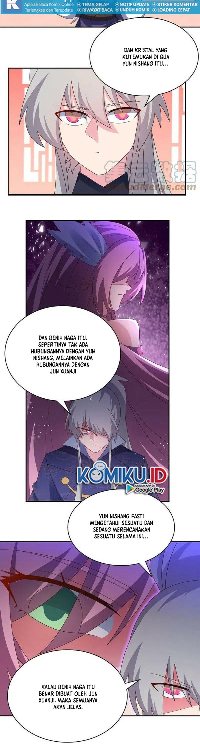 Above All Gods Chapter 349.5 page 4