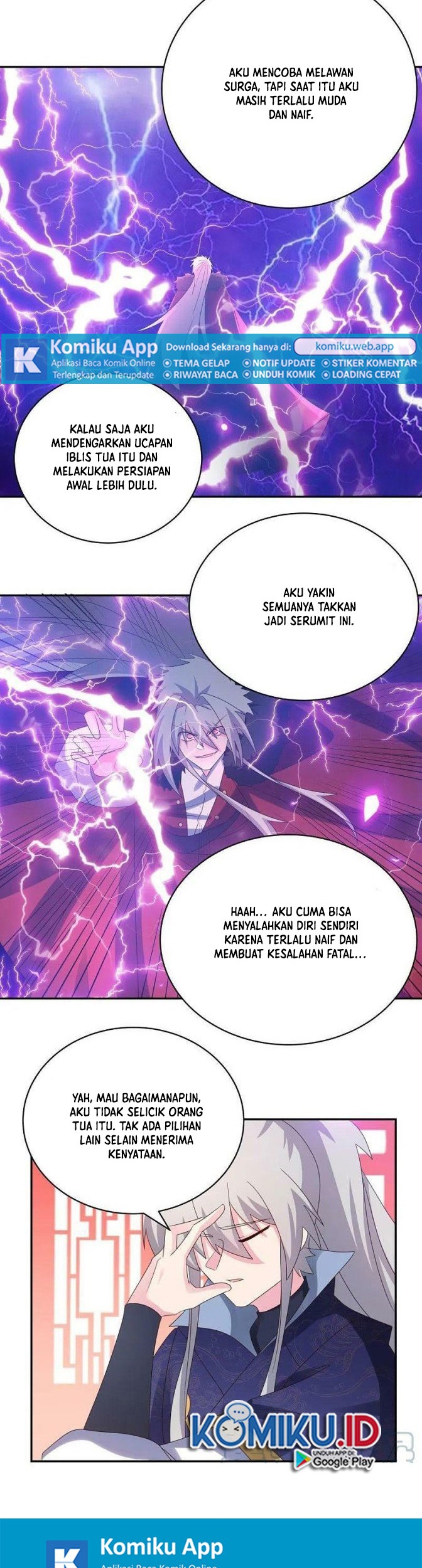 Above All Gods Chapter 349.5 page 6