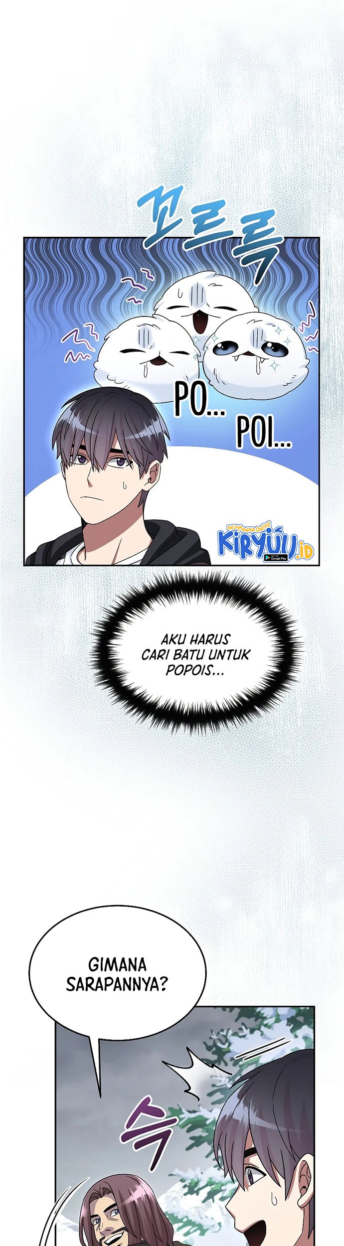 The Newbie Is Too Strong Chapter 48 page 34