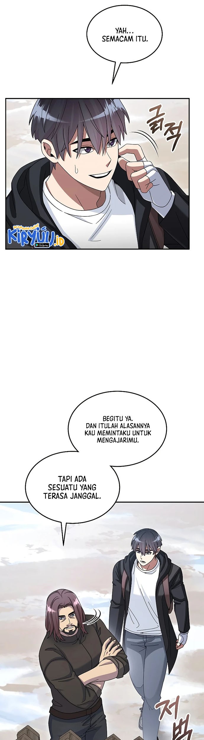 The Newbie Is Too Strong Chapter 48 page 36