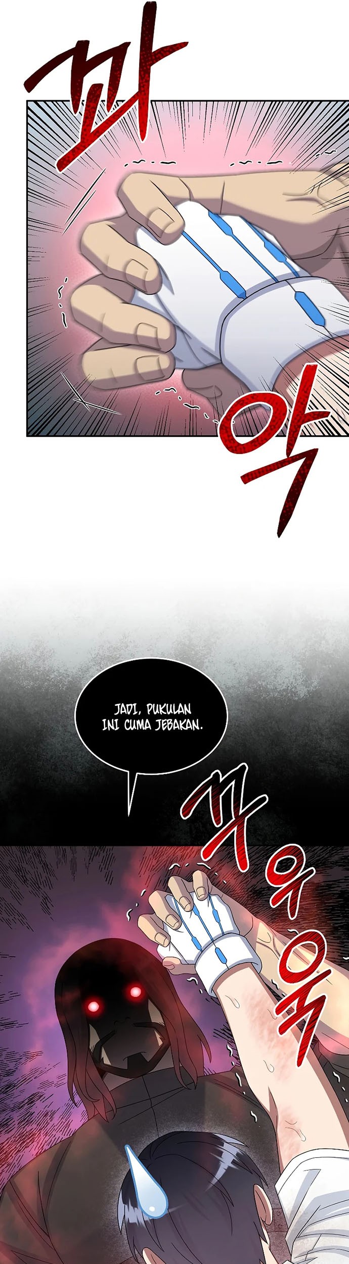 The Newbie Is Too Strong Chapter 48 page 18