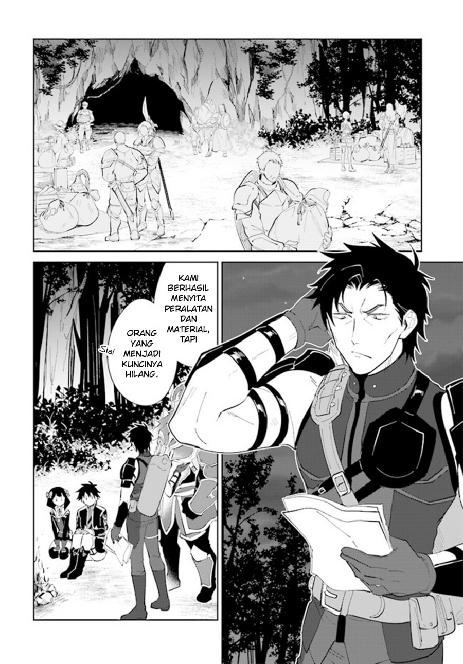Manga Nageki no Bourei wa Intai Shitai – Saijiyaku Hanta ni Yoru Saikiyou Patei Ikusei Jutsu Chapter 32 gambar 2