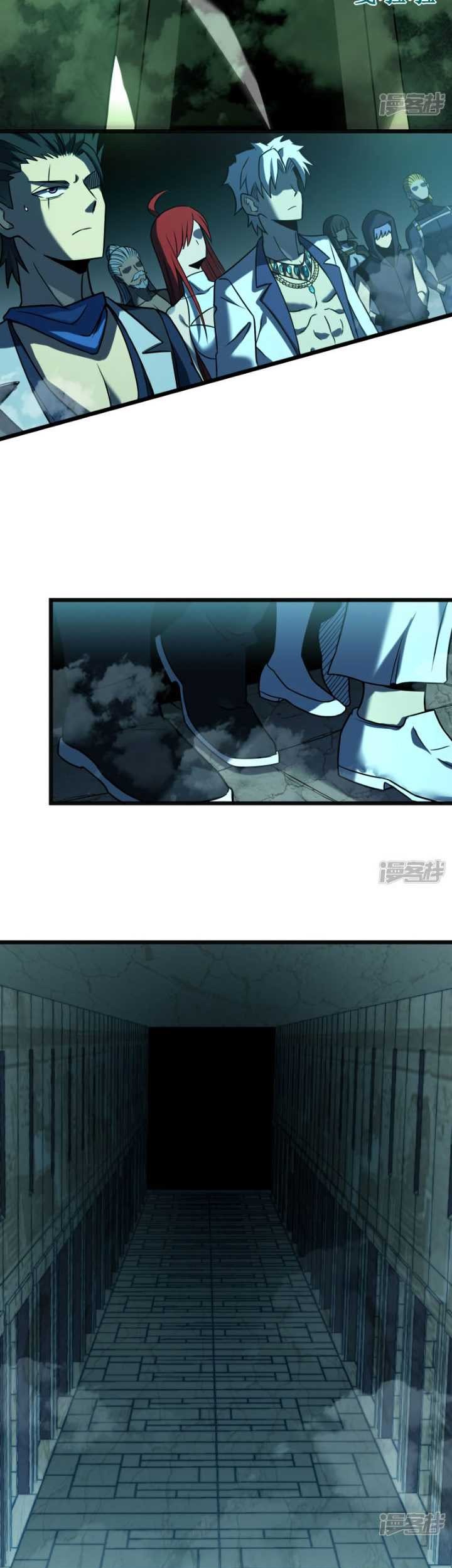 My Path to Killing God in Otherworld Chapter 66 page 28