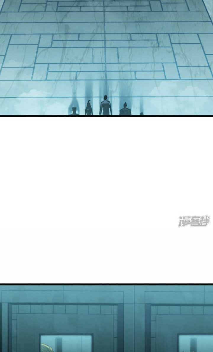 My Path to Killing God in Otherworld Chapter 66 page 29