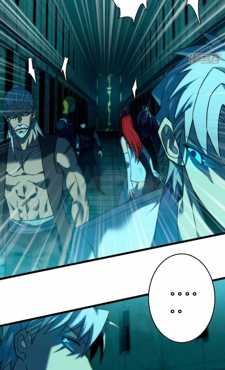 My Path to Killing God in Otherworld Chapter 66 page 31
