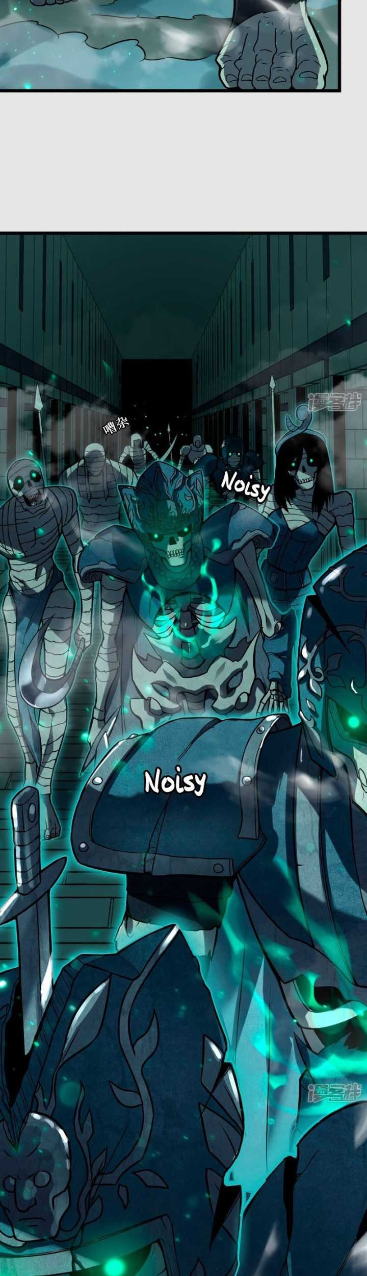 My Path to Killing God in Otherworld Chapter 66 page 34