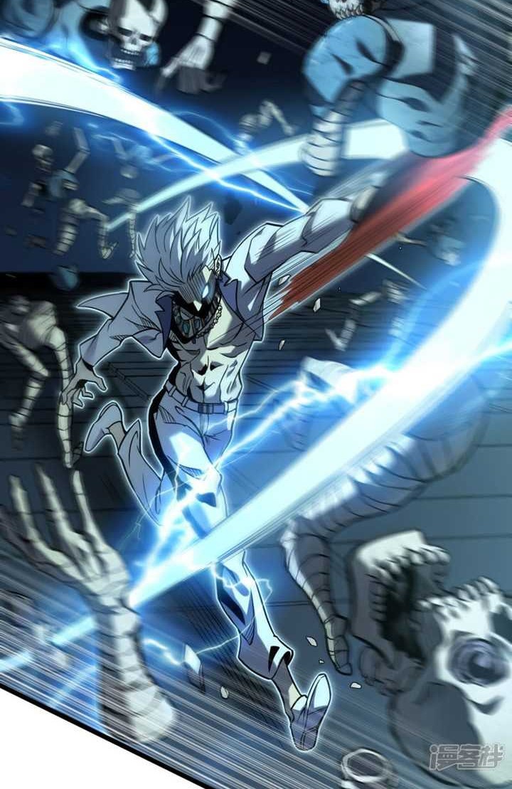 My Path to Killing God in Otherworld Chapter 66 page 45