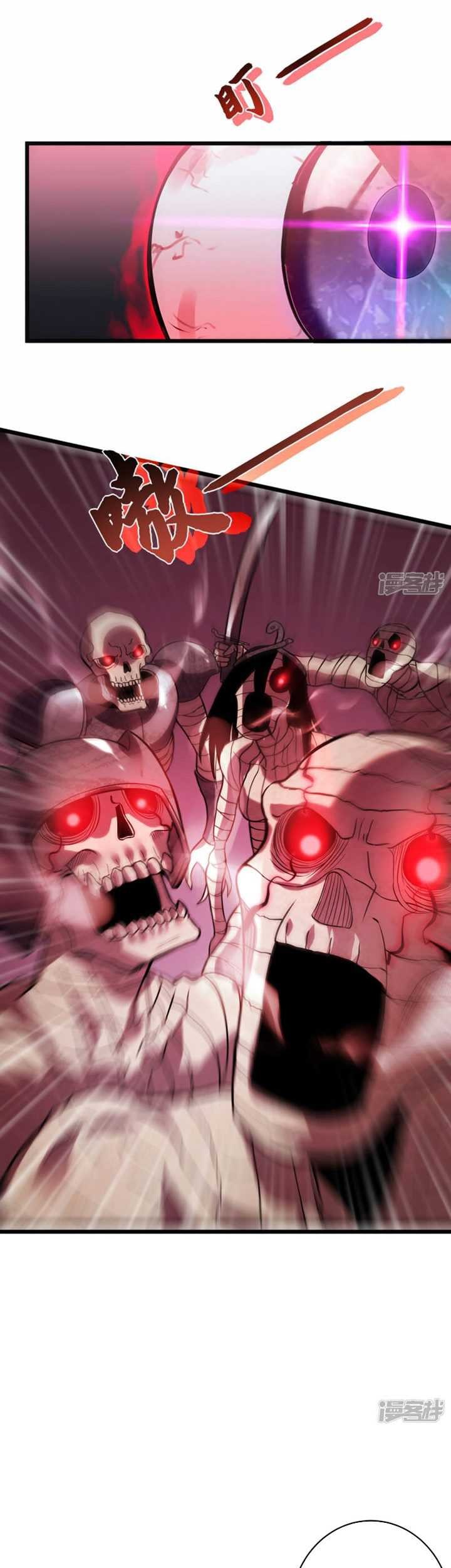 My Path to Killing God in Otherworld Chapter 66 page 56