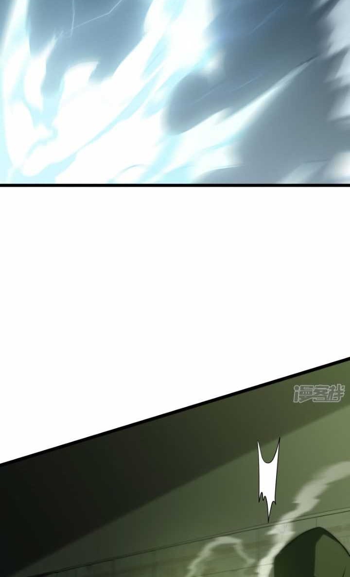 My Path to Killing God in Otherworld Chapter 65 page 51
