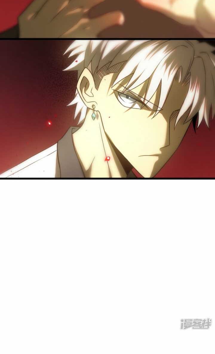 My Path to Killing God in Otherworld Chapter 65 page 55