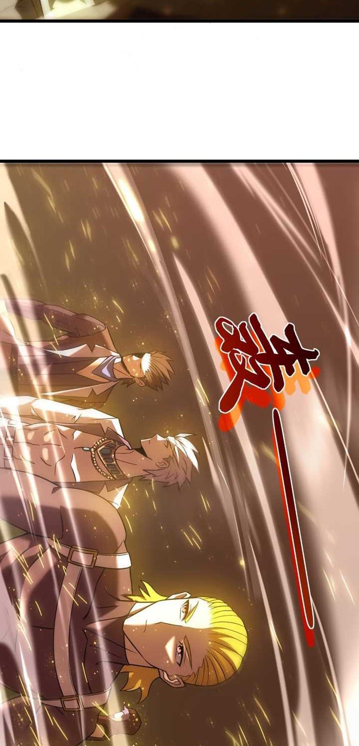 My Path to Killing God in Otherworld Chapter 64 page 17