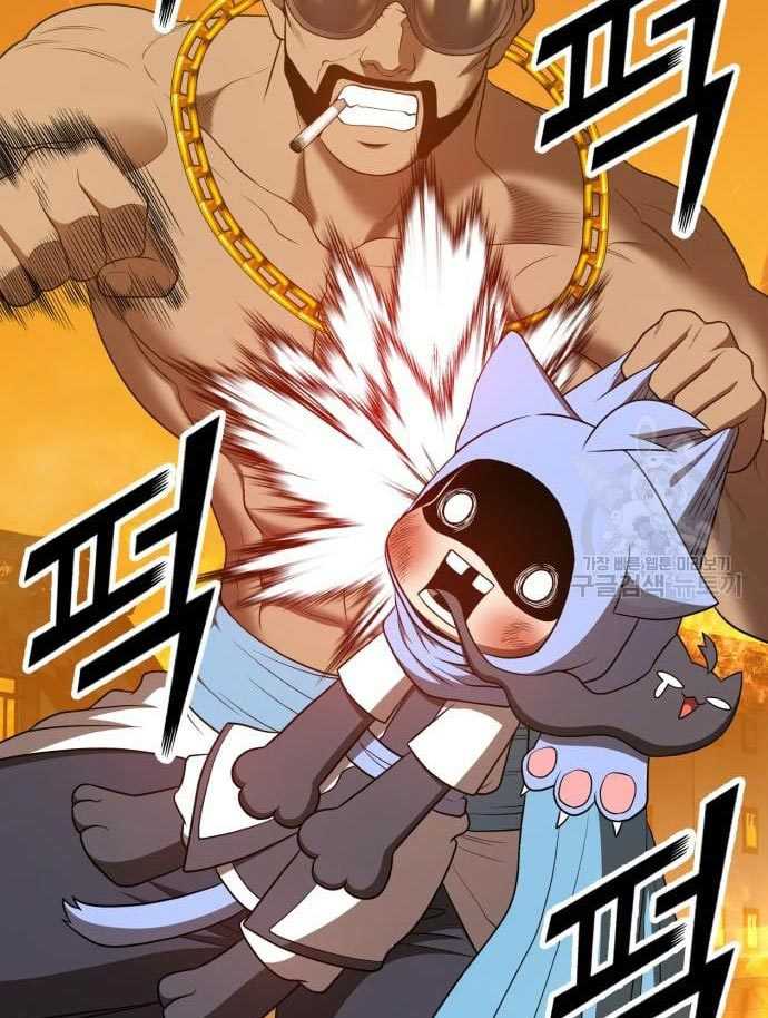 +99 Wooden Stick Chapter 56 page 109