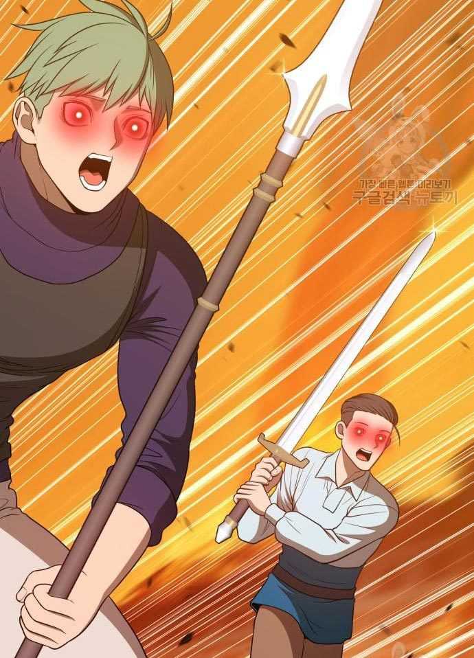 +99 Wooden Stick Chapter 56 page 124