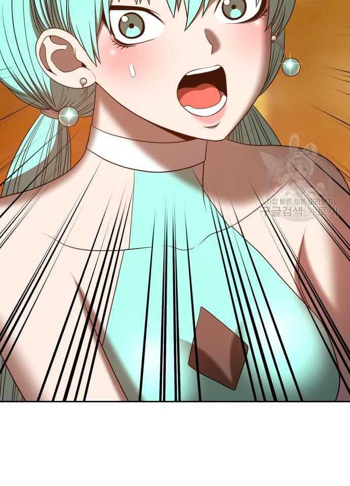 +99 Wooden Stick Chapter 56 page 129