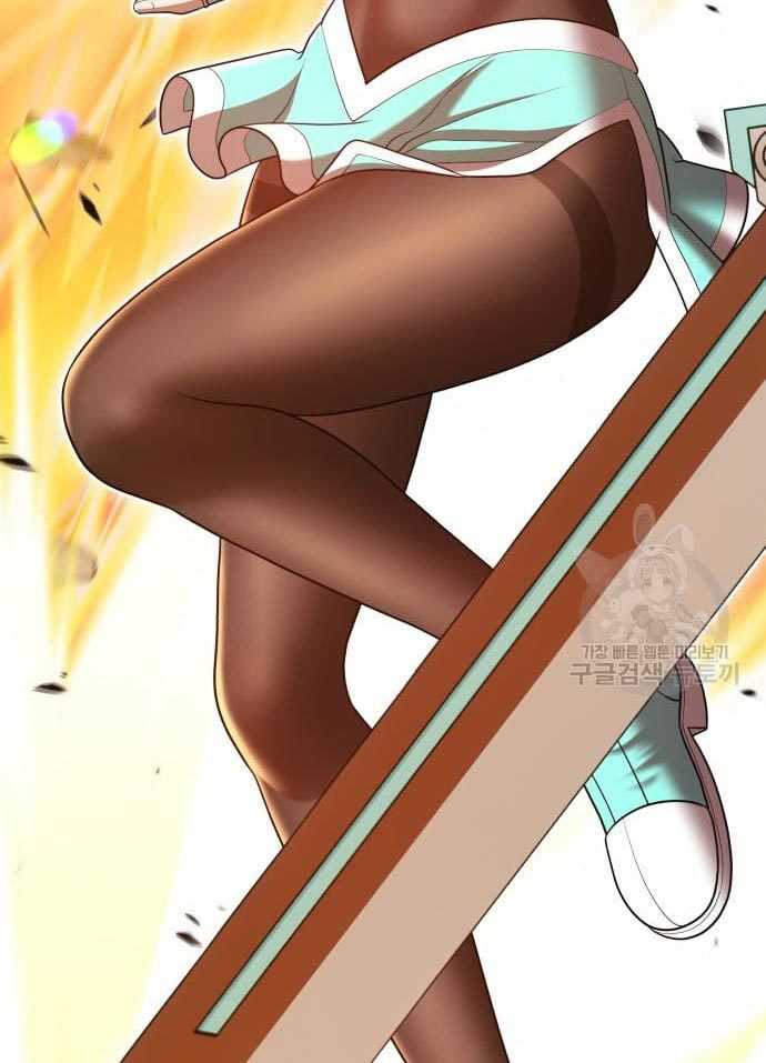 +99 Wooden Stick Chapter 56 page 143