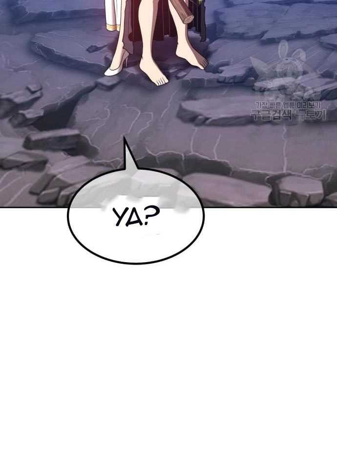 +99 Wooden Stick Chapter 56 page 227