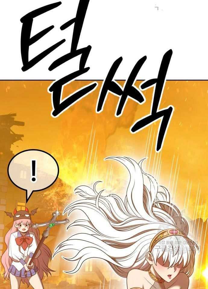 +99 Wooden Stick Chapter 56 page 28