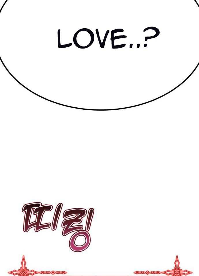 +99 Wooden Stick Chapter 56 page 32