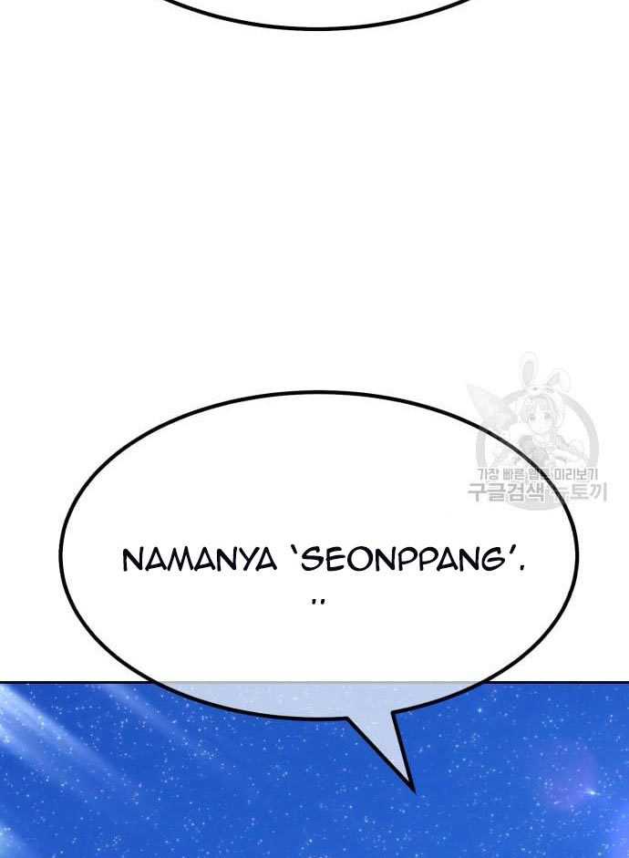+99 Wooden Stick Chapter 56 page 343