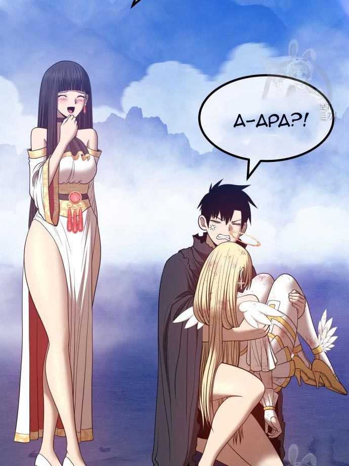 +99 Wooden Stick Chapter 56 page 372