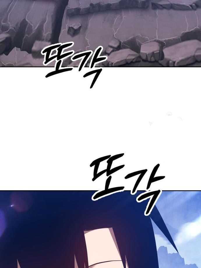 +99 Wooden Stick Chapter 56 page 380