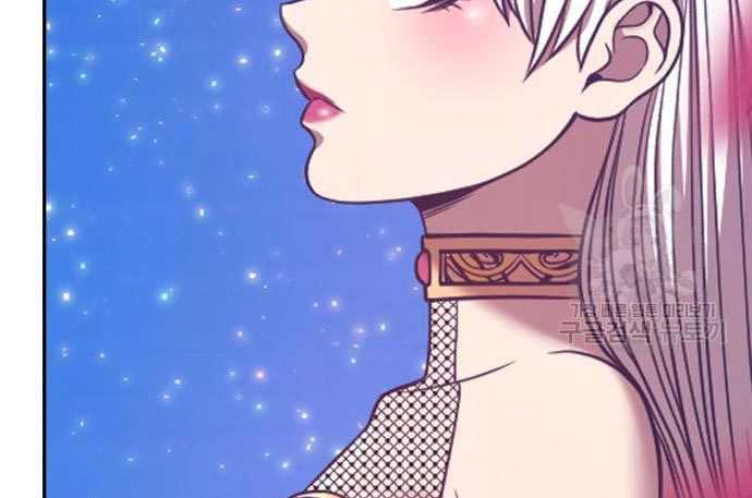 +99 Wooden Stick Chapter 56 page 468