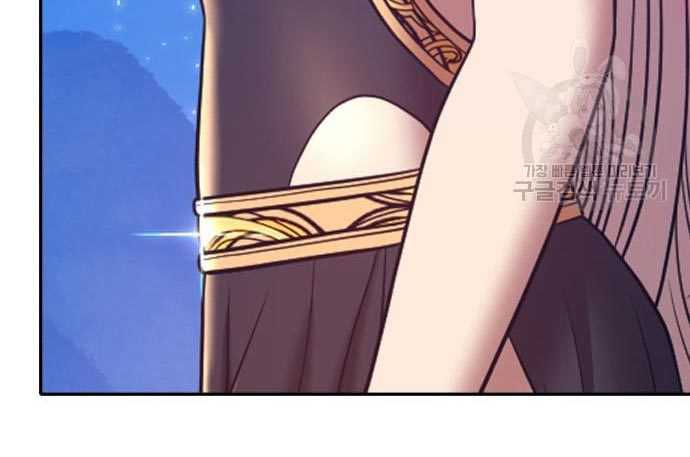 +99 Wooden Stick Chapter 56 page 470