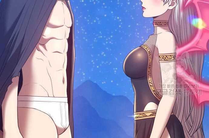 +99 Wooden Stick Chapter 56 page 475