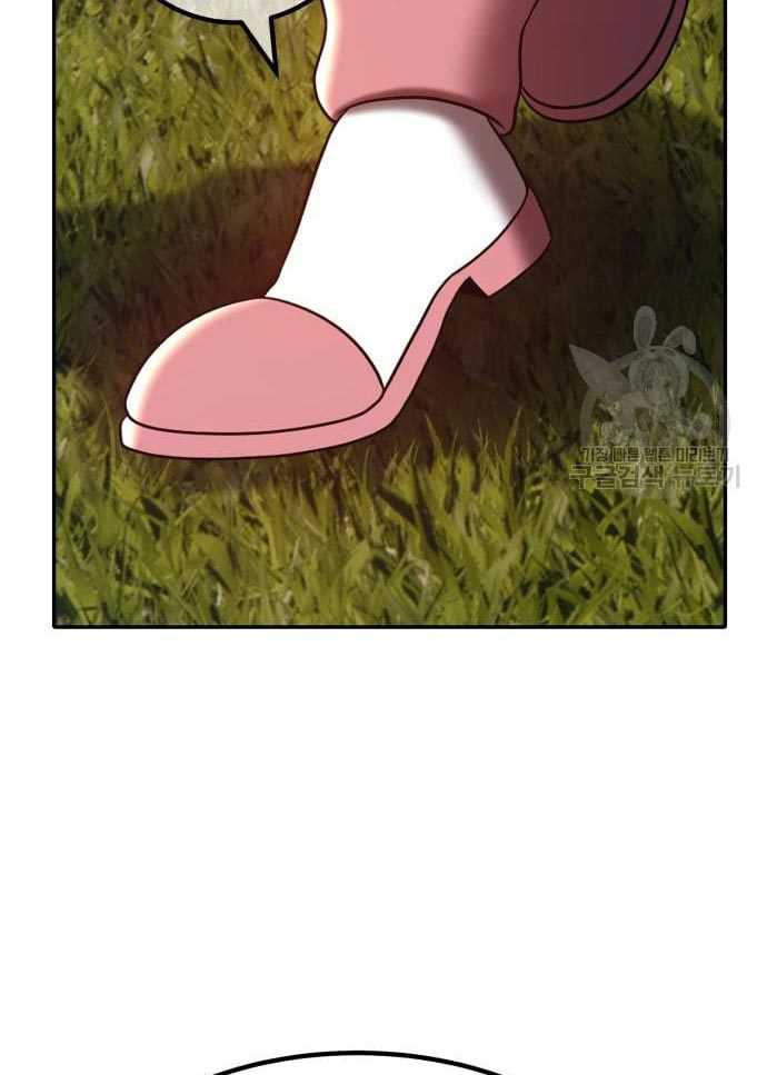 +99 Wooden Stick Chapter 56 page 63