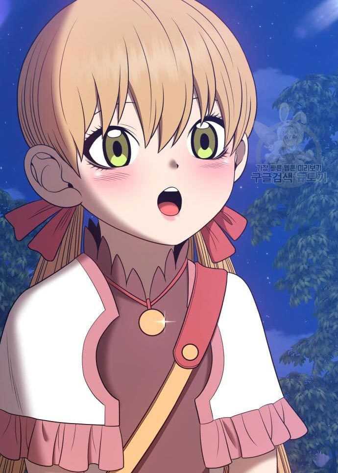+99 Wooden Stick Chapter 56 page 82