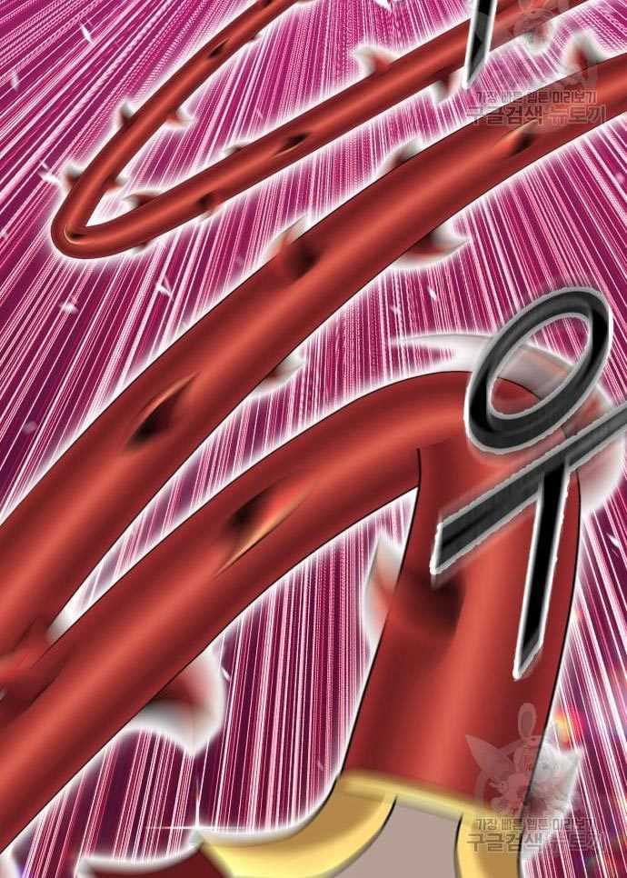 +99 Wooden Stick Chapter 56 page 90