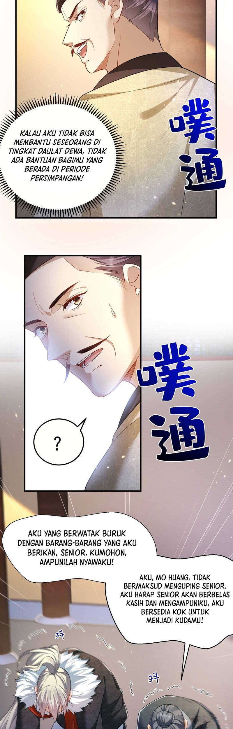 Am I Invincible Chapter 145 page 4