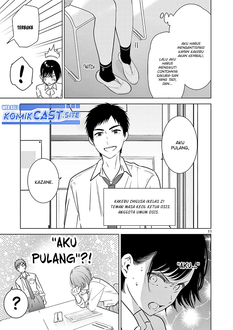 Aishiteru Game wo Owarasetai Chapter 21 page 12