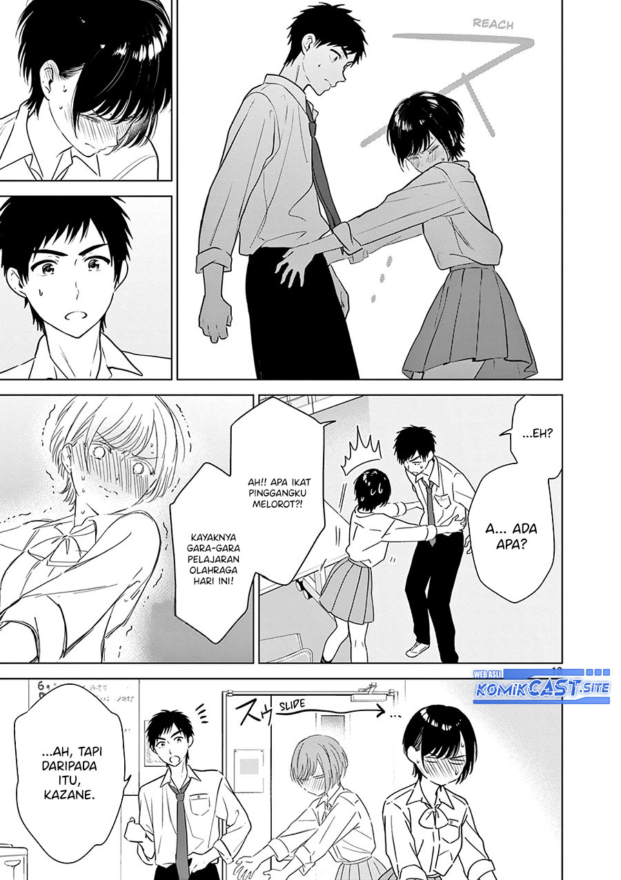 Aishiteru Game wo Owarasetai Chapter 21 page 14