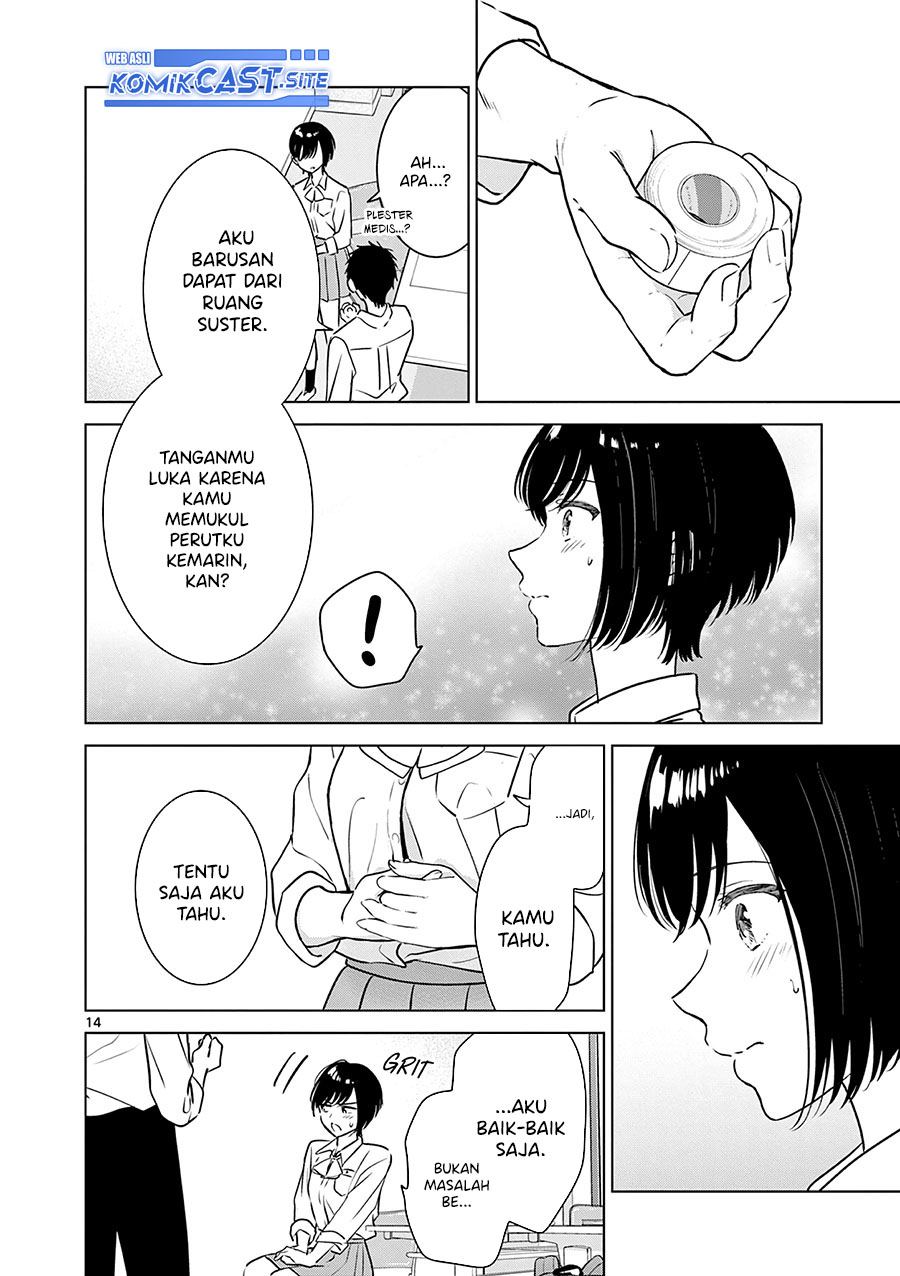 Aishiteru Game wo Owarasetai Chapter 21 page 15