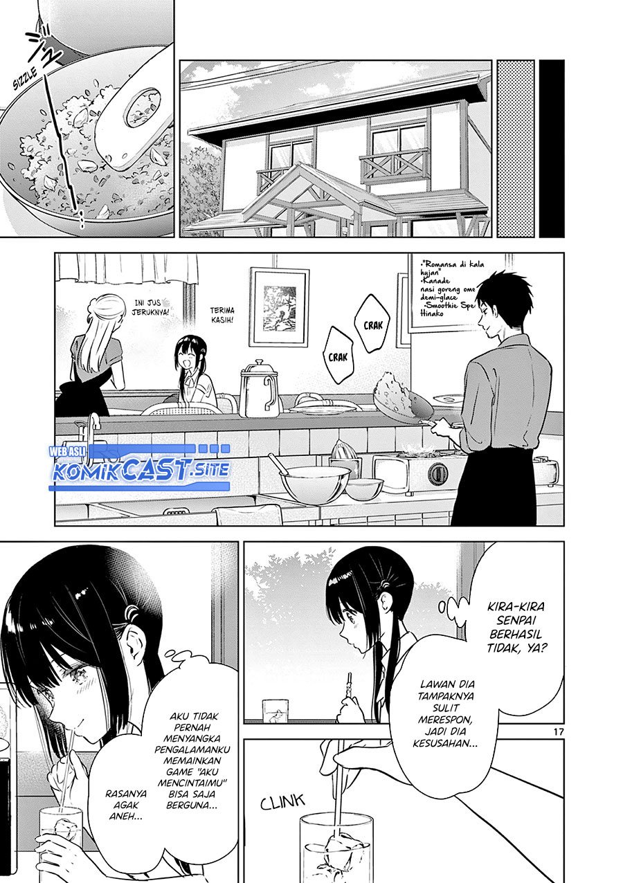 Aishiteru Game wo Owarasetai Chapter 21 page 18