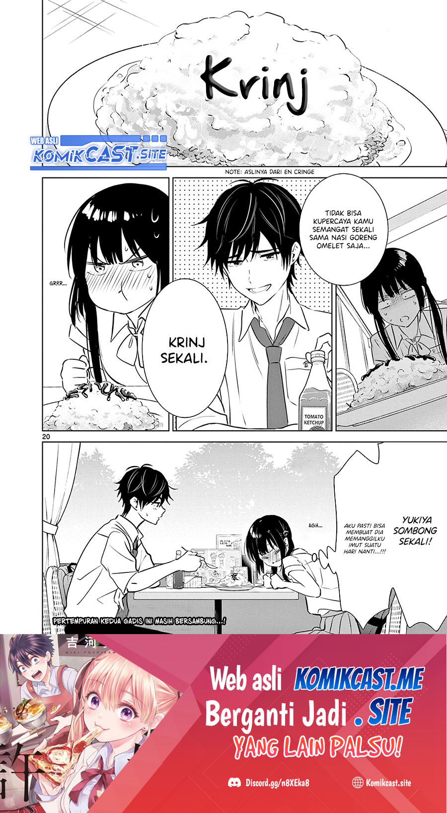 Aishiteru Game wo Owarasetai Chapter 21 page 21