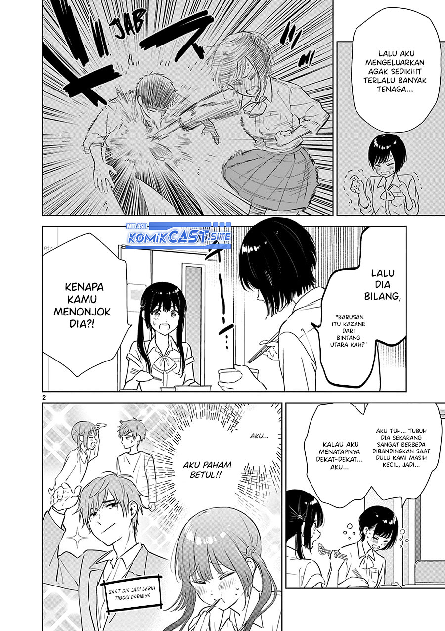 Aishiteru Game wo Owarasetai Chapter 21 page 3