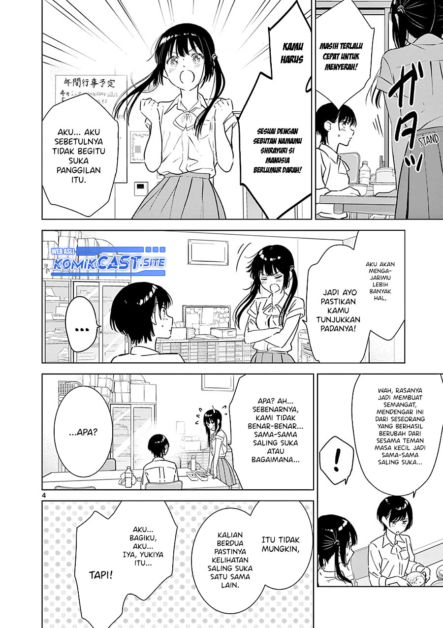 Aishiteru Game wo Owarasetai Chapter 21 page 5