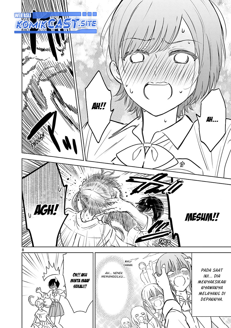 Aishiteru Game wo Owarasetai Chapter 21 page 9