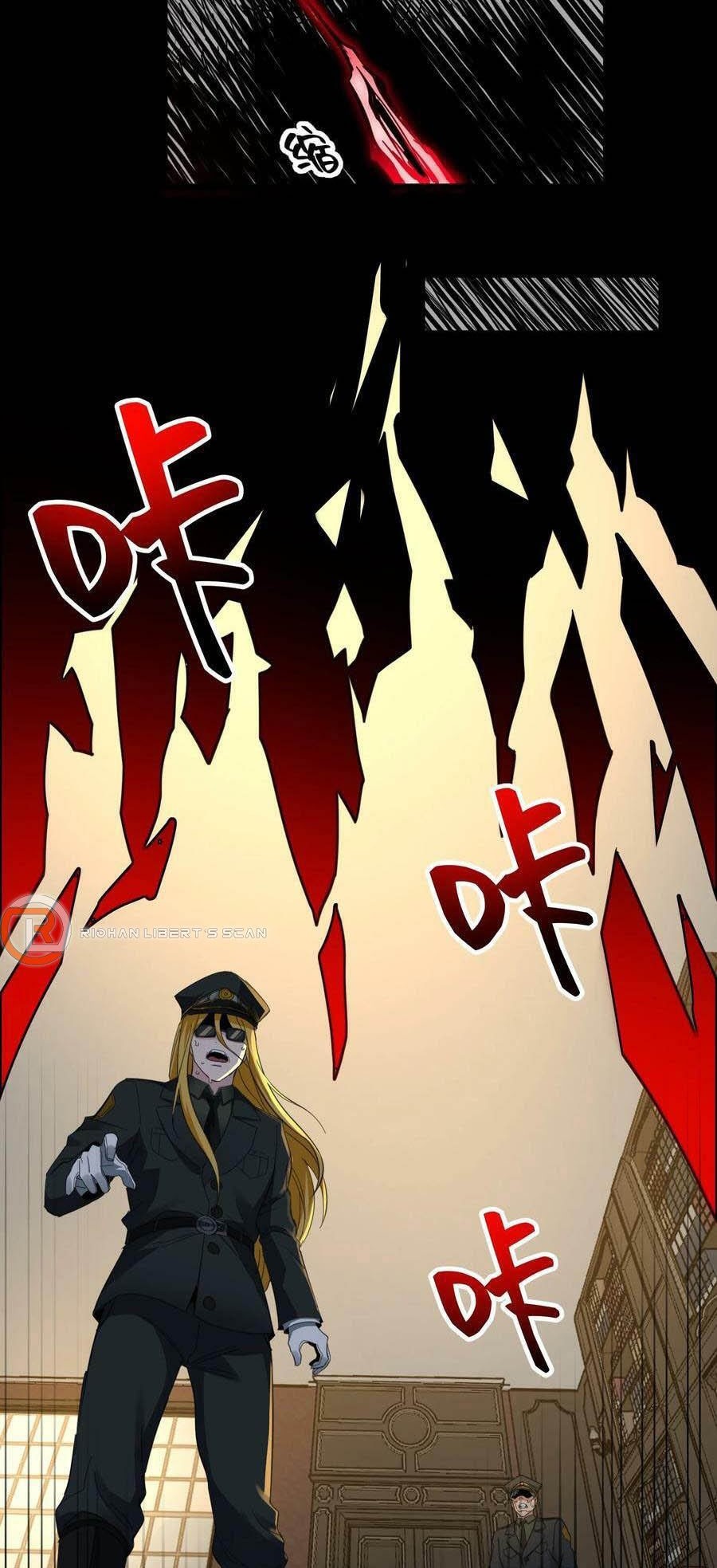 I’m Really Not The Demon God’s Lackey Chapter 77 page 22