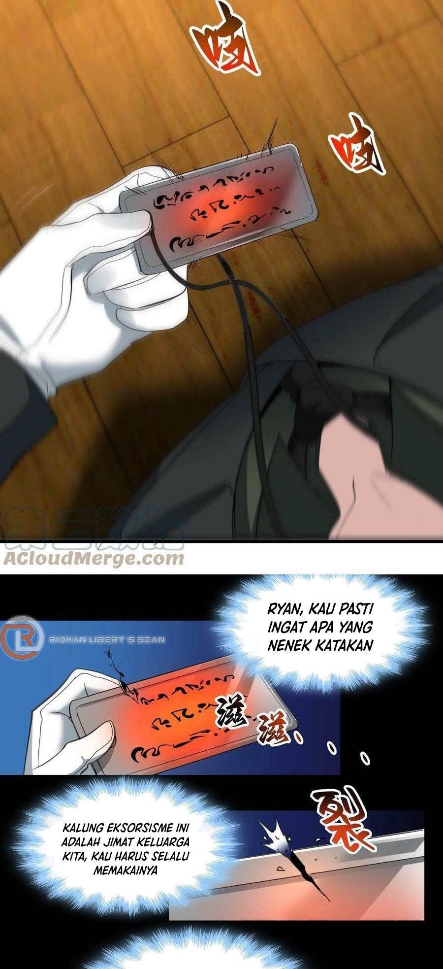 I’m Really Not The Demon God’s Lackey Chapter 77 page 25