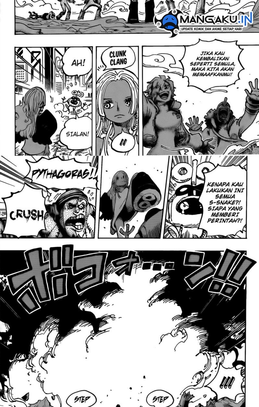One Piece Chapter 1078 page 5