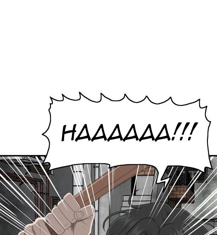 A Bad Person Chapter 140 page 113