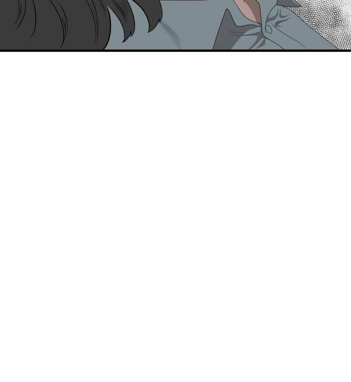 A Bad Person Chapter 140 page 132