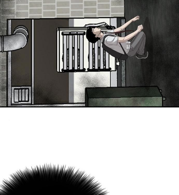 A Bad Person Chapter 140 page 138